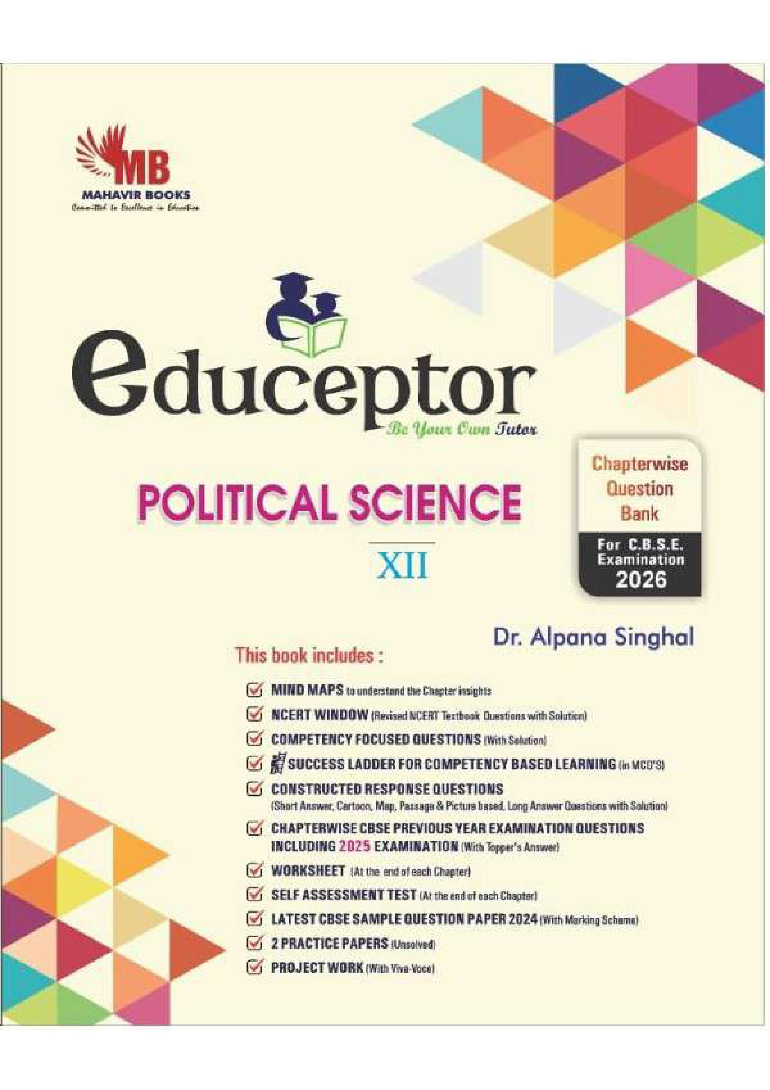 Educeptor in Political Science Class XII